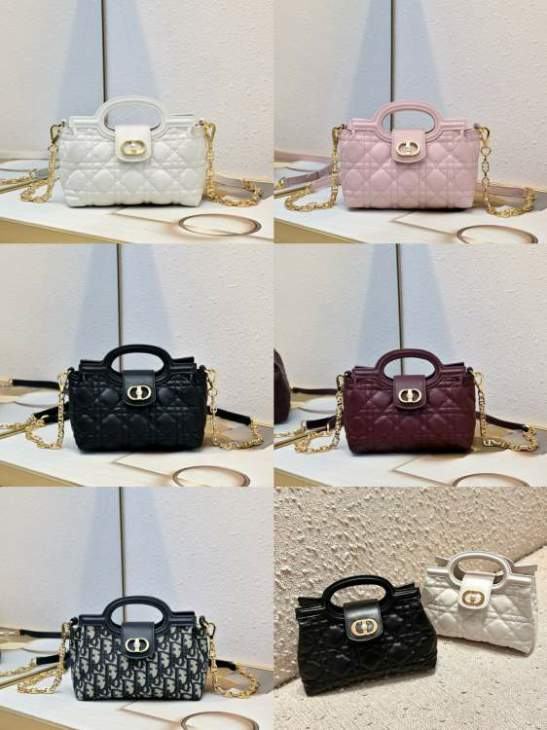 Picture of Dior Handbags _SKUfw239329063fw